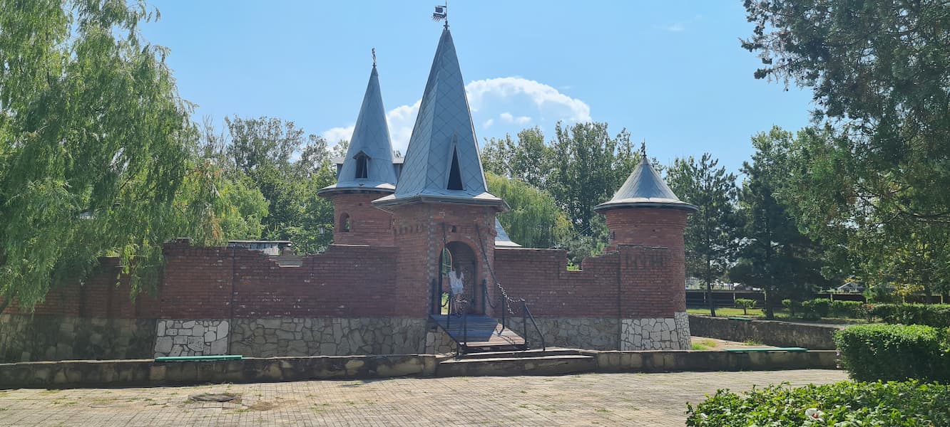 Территория